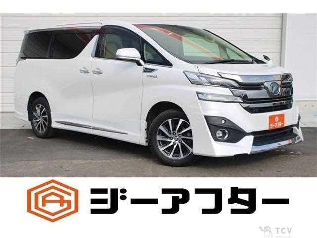 2015 Toyota Vellfire