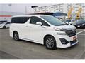 2015 Toyota Vellfire