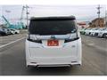 2015 Toyota Vellfire