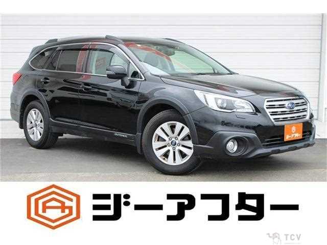 2015 Subaru Outback