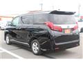 2022 Toyota Alphard Hybrid