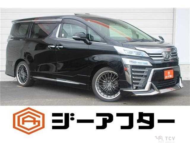 2018 Toyota Vellfire