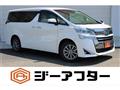 2018 Toyota Vellfire