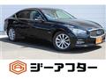 2015 Nissan Skyline