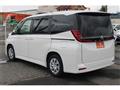 2025 Toyota Noah