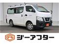 2020 Nissan Nissan Others