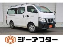 2020 Nissan Nissan Others