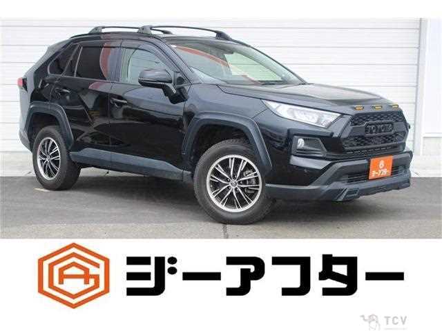 2020 Toyota RAV4