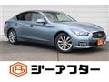 2014 Nissan Skyline
