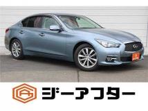 2014 Nissan Skyline