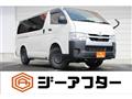 2020 Toyota Hiace Van