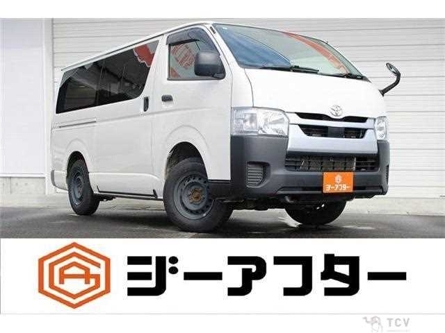 2020 Toyota Hiace Van