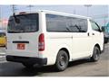 2020 Toyota Hiace Van