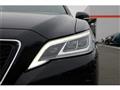 2020 Toyota Crown