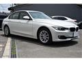 2012 BMW 3 Series