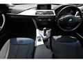 2012 BMW 3 Series
