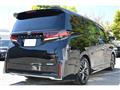 2024 Toyota Vellfire