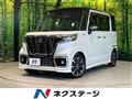 2019 Suzuki Suzuki Others
