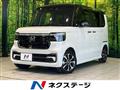 2023 Honda N BOX