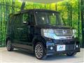 2014 Honda N BOX