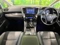 2021 Toyota Alphard Hybrid