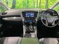 2019 Toyota Alphard Hybrid