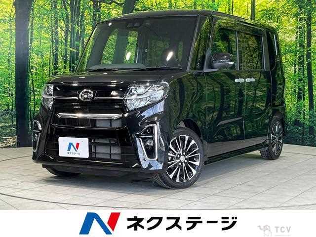 2020 Daihatsu Tanto