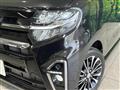 2020 Daihatsu Tanto