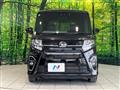 2020 Daihatsu Tanto