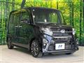 2020 Daihatsu Tanto