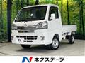 2021 Daihatsu Hijet Truck