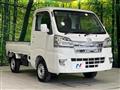 2021 Daihatsu Hijet Truck