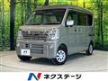 2025 Suzuki Every