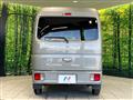 2025 Suzuki Every