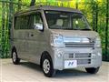 2025 Suzuki Every