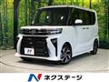 2025 Daihatsu Tanto