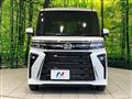 2025 Daihatsu Tanto