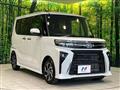 2025 Daihatsu Tanto