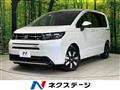2025 Honda Freed