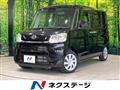 2018 Daihatsu Tanto