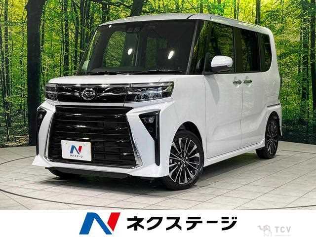 2023 Daihatsu Tanto