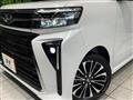 2023 Daihatsu Tanto