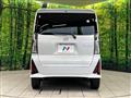 2023 Daihatsu Tanto