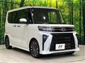 2023 Daihatsu Tanto