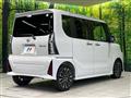 2023 Daihatsu Tanto