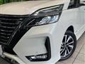 2022 Nissan Serena