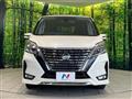 2022 Nissan Serena