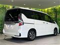 2022 Nissan Serena