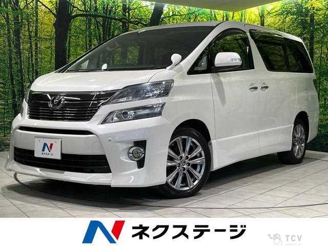 2013 Toyota Vellfire