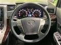 2013 Toyota Vellfire
